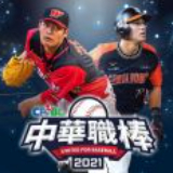 9888拉斯维加斯入口